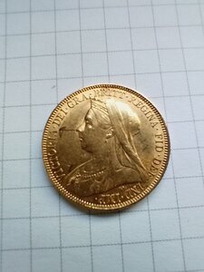 соверен 1898г