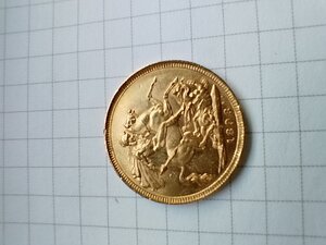 соверен 1898г