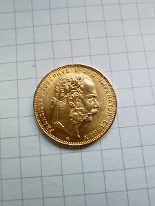 8форинтов1892