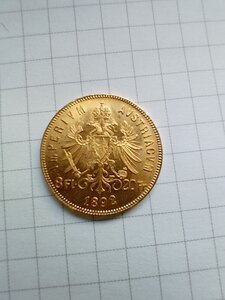 8форинтов1892