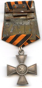 гк-4-852590 на колодке