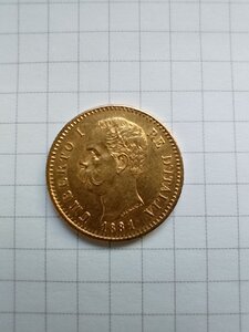 20лир 1881г