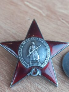 Красная звезда трехклепка 28451 на пограничника
