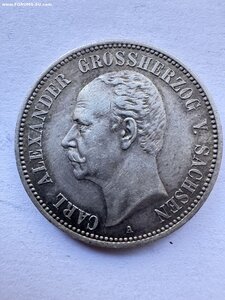 2 марки Карл Александр Саксен-Веймар-Эйзенах 2 марки 1898 г.