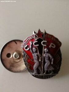 Знак Почета