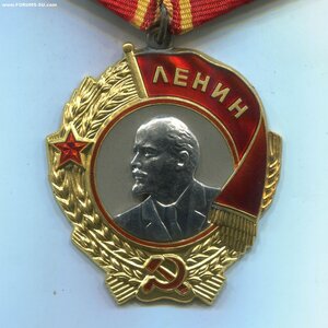 Ленин с доком. Номер в центре с чертой.