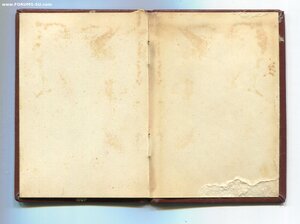 Ленин с доком. Номер в центре с чертой.