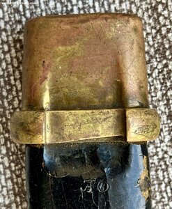 Ножны к шашке парадной образца 1940 г.
