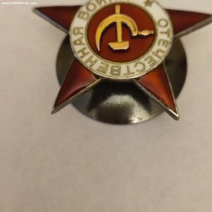Звезда с СиМом  от  1й О.В.+гаечка+закрутка.