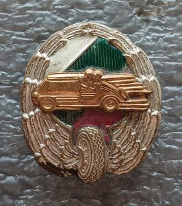 Знак Военного шофёра Болгария