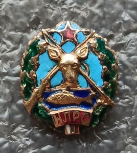 Членский знак общества охотников и рыболовов Болгария