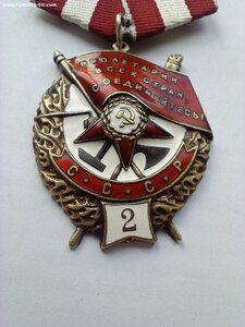 БКЗ 2 № 18712