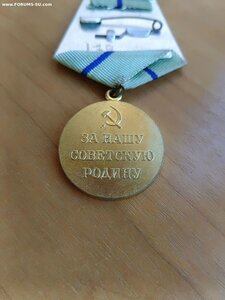 За оборону Севастополя военкомат