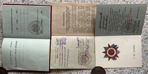 Комплект на кореспондента Совинформбюро + архив