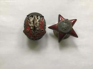 Комплект на доке ЗП (винт), ТКЗ, БКЗ, КЗ, за БЗ