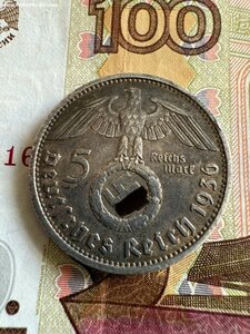 5 р/марок