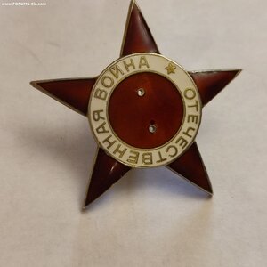 Звезда от 1й О.В.