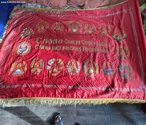 Переходящее знамя - флаг победителю соц.соревнования .