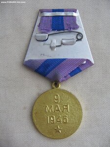 Прага. Военкомат. Состояние!