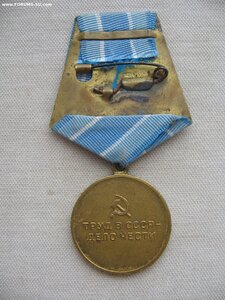 Металлургия Юга