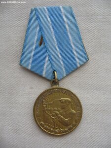 Металлургия Юга