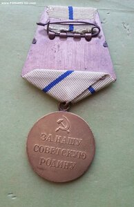 За оборону Севастополя 1 тип, хорошая