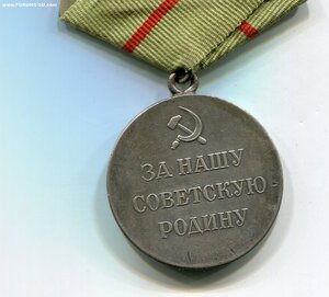 Партизан Первый. Без борта.