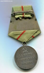 Партизан Первый. Без борта.