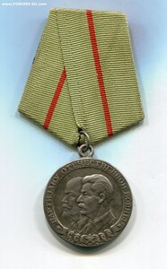 Партизан Первый. Без борта.