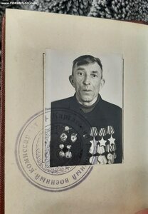 Славы 1, 2, 3 + кавалерка 1984 г