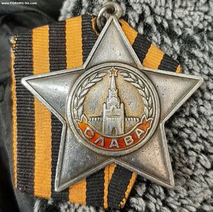 Славы 1, 2, 3 + кавалерка 1984 г