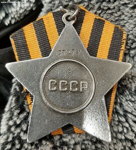 Славы 1, 2, 3 + кавалерка 1984 г