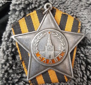 Славы 1, 2, 3 + кавалерка 1984 г