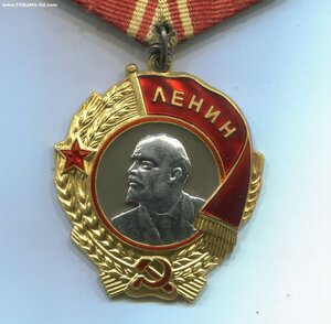 Ленин с доком. ЛМД. Номер в центре над клёпками.