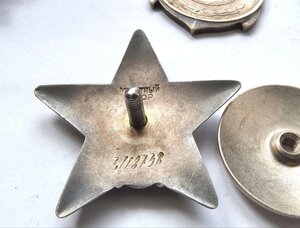 кз 3118738 "Лодочка"