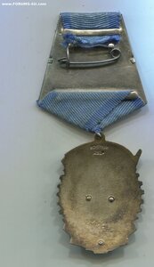 Трудовик 32 тыс. на Начальника Отдела Военторга.