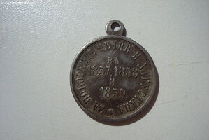 за покорение чечни и дагестана