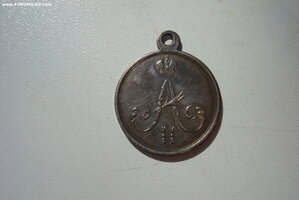 за покорение чечни и дагестана