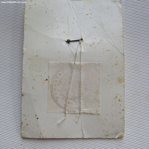 50 лет ММЗ им. С.В. Ильюшина. ОБРАЗЕЦ ЗНАКА