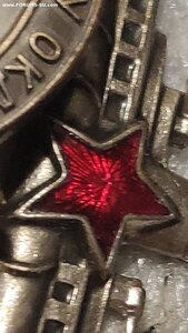 Знак Командир подводной лодки ВМФ СССР