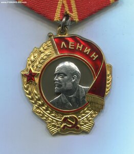 Ленин с доком. ЛМД. Номер под клёпками.
