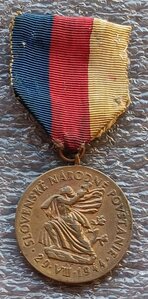 Орден Словацкого национального восстания 1944 Чехословакия