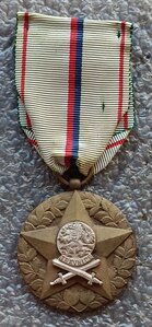 Медаль Партизанского отряда Землянка 1939-1945 гг. №108