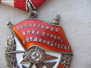 БКЗ №110***