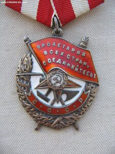 БКЗ №110***