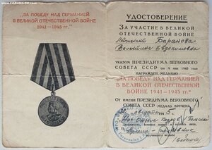 Варшава, Берлин и ЗПГ. Посольство СССР в Польше и Войско Пол
