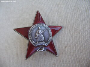 Пять КЗ одним лотом.
