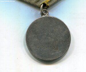 БОЕВЫЕ ЗАСЛУГИ 425-я тысяча.