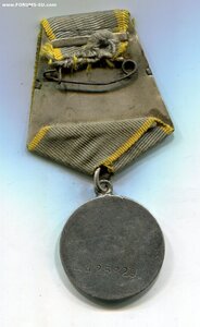 БОЕВЫЕ ЗАСЛУГИ 425-я тысяча.