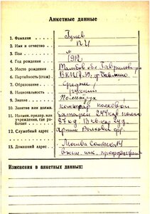 КЗ №61*** Состояние!